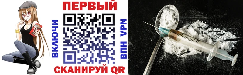 Амфетамин Розовый  Купить где  Обнинск 