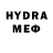Кетамин VHQ Leyla Rasulova