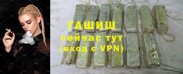 экстази Коряжма
