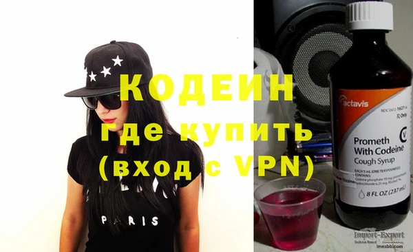 экстази Коряжма
