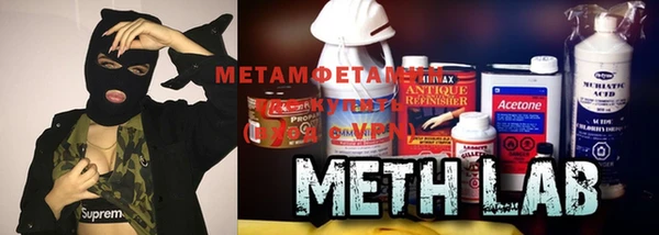 mdma Козловка