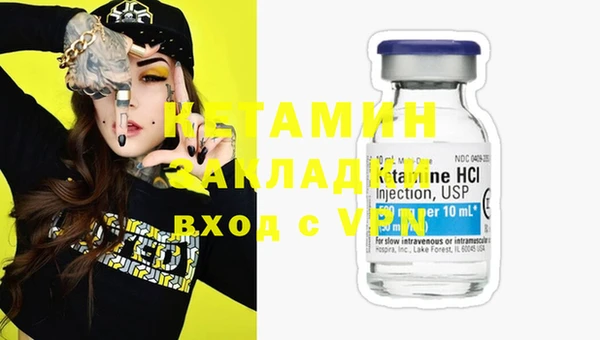 экстази Коряжма