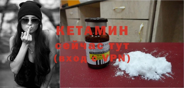 гашишное масло Костерёво