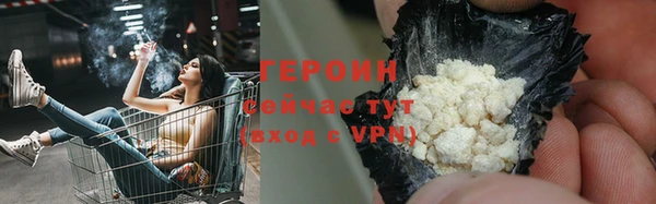 экстази Коряжма
