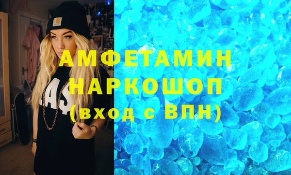 гашишное масло Костерёво