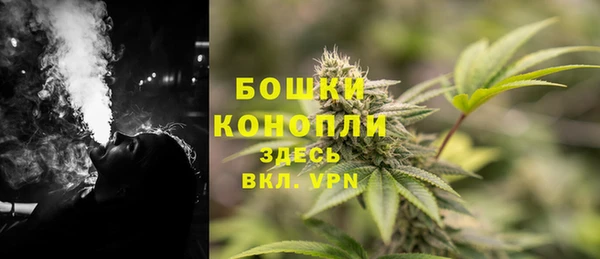 COCAINE Корсаков