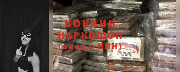 винт Кодинск