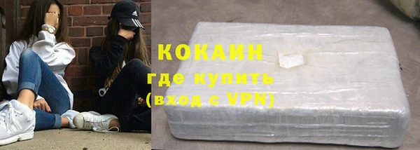 экстази Коряжма