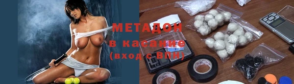 гашишное масло Костерёво