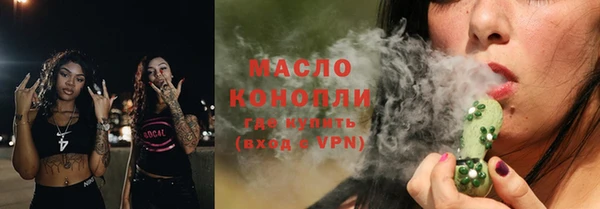 COCAINE Корсаков