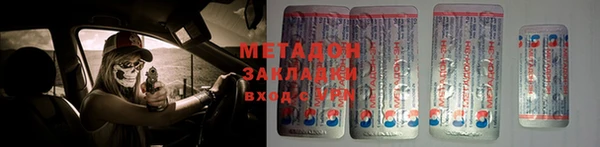 экстази Коряжма