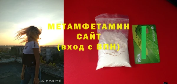 гашишное масло Костерёво