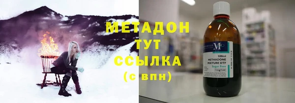 экстази Коряжма