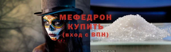 гашишное масло Костерёво