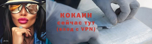экстази Коряжма