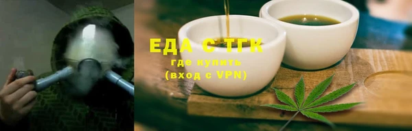 экстази Коряжма