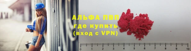 гашишное масло Костерёво