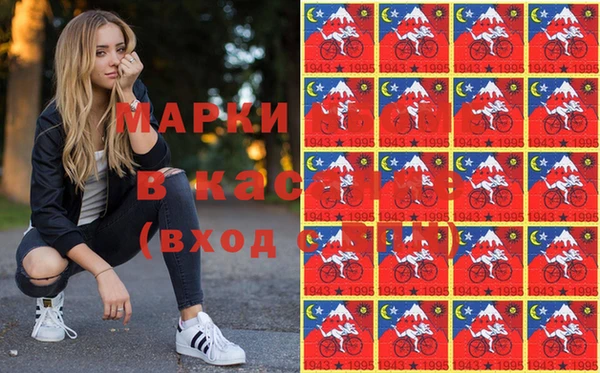 экстази Коряжма