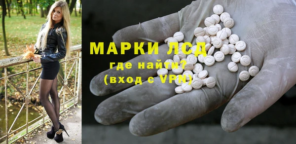 гашишное масло Костерёво