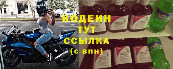экстази Коряжма