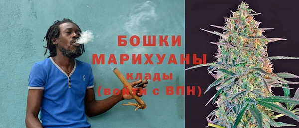 COCAINE Корсаков