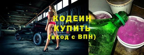 гашишное масло Костерёво