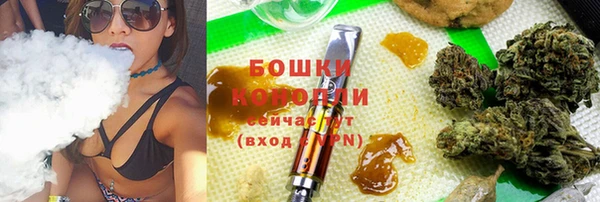 гашишное масло Костерёво