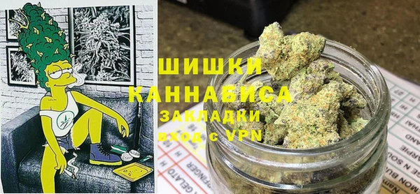 экстази Коряжма