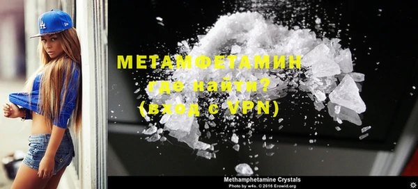 COCAINE Корсаков
