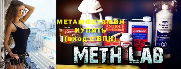 COCAINE Корсаков