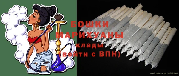 экстази Коряжма