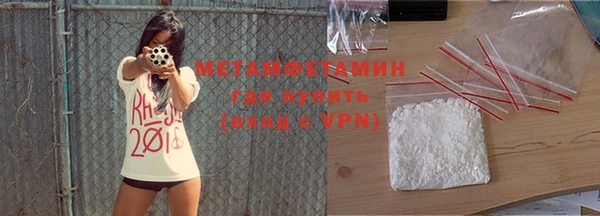 COCAINE Корсаков