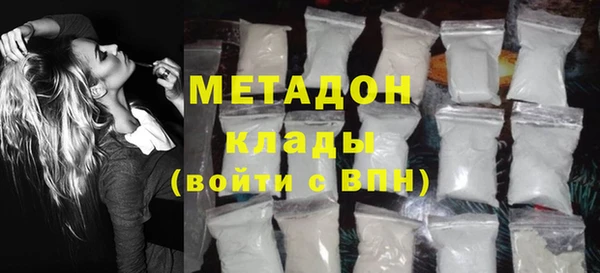 гашишное масло Костерёво