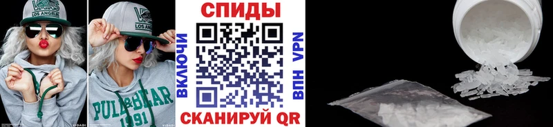 Купить закладки  Обнинск  Метамфетамин пудра 